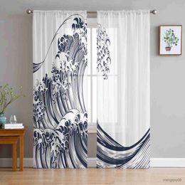 Curtain Simple Waves Style China Tulle Curtains for Living Room Bedroom Sheer Drapes Modern Printed Design Sheer Curtains R230816