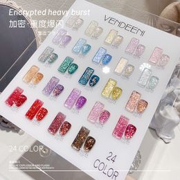 Nail Polish Glitter UV Gel Super Shining Platinum Paint Varnish Sparkling Hybrid Art Led 230816