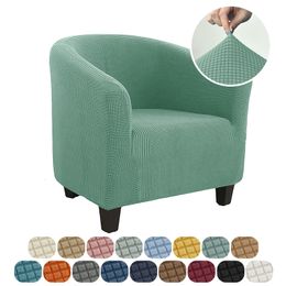 Chair Covers Club Bath Tub Armchairs Chair Cover Polar Fleece Single Sofa Covers Stretch Couch Slipcovers for Living Room Furniture Protector 230815