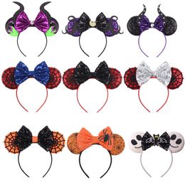 Hair Accessories 10Pcs/Lot Halloween Spiderweb Mouse Ears Headband Kids Adult Festival Cosplay Hairband Girls DIY Hair Accessories Wholesales 230816