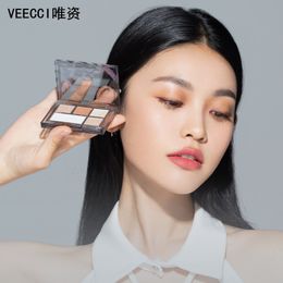 Eye Shadow Veecci Eyeshadow Palette Five Shades Matte Pearlescent Shimmer Powder Earth Color Long Lasting Makeup Pigment 230815