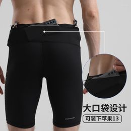 Men's Body Shapers Men BuLifter Shapewear BuShaper Boxer Shorts Padded Enhancing Underwear Slimming Panties Tummy Control Short
