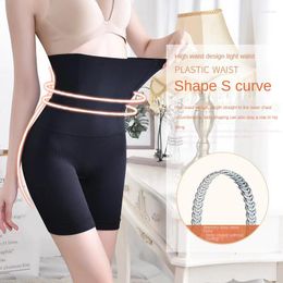 Women's Shapers Seamless High Waist Body Shaping Pants Postpartum Boxer Buttocks Corset Underwear