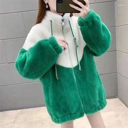 Women's Fur 2023 Winter Thickened Lamb Grass Outcoat Sheep Cut Fleece One Piece Imitation Splice Cotton Coat Tide