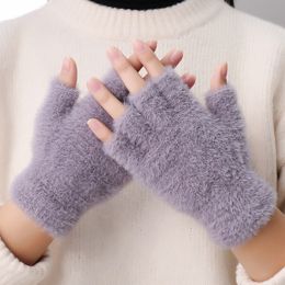 Five Fingers Gloves Women Men Half Finger Winter Imitation Mink Cashmere Gloves Touch Screen Writing Woollen Warm Mittens For Driving Outdoor Sports 230816