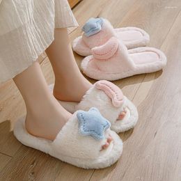 Slippers 2023 Winter Thick Sole Plush Solid Colour Star Moon Warm Women's Cotton Indoor Anti Slip