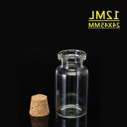 45x24x125MM 12ML Small Cute Mini Cork Stopper Glass Bottles Vials Jars Containers Small Wishing Bottle Glass Craft Emjik