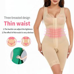 Waist Tummy Shaper Shapewear for Women Bodysuit Women's Abdominal Slim Buttock Shaping Faja Body Shaper 230815