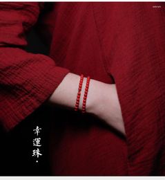 Link Bracelets Natural High Content Raw Ore Cinnabar Bracelet Transfer Bead This Life Year Men's And Women's Jewelry Gift