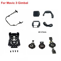 Camera bag accessories Genuine Gimbal Parts for DJI 3CINE YawRoll ArmMotor Ptz Signal Cable Damper Board Bracket Spare In Stock 230816