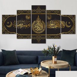 Novelty Items Golden Quran Arabic Calligraphy Islamic Wall Art Poster And Prints Muslim Religion 5 Panels Canvas Painting Home Decor Dh9Hd