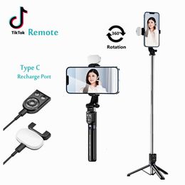Selfie Monopods Rechargeable Bluetooth Wireless Stick Flexible Live Broacast Stand Holder Tripod Foldable With Fill Light For Smartphones 230816