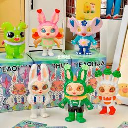 Blind box Finding Unicorn Aganyeaohua Fantasy Plant Series Box Mystery Collectible Action Figures Kawaii Toy Birthdaygifts 230816