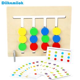 Sports Toys Wooden Montessori Toy Four Colour Fruit Double Sided Matching Game Logical Reasoning Training Kids Educational for Children 230816