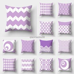Pillow Case Purple Geometric Stripe Pattern Cushion Cover for Home Living Room Office Sofa Waist Throw Cover HKD230817