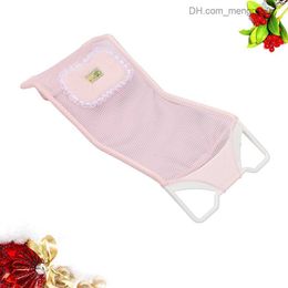 Bathing Tubs Seats Baby bathtub seat support shower net baby rocking chair baby bathtub seat baby bathtub Z230817