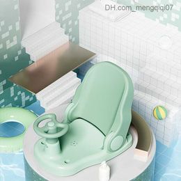 Bathing Tubs Seats Cartoon baby bathtub chair bathtub chair safety anti slip baby care children's bathtub chair Z230817