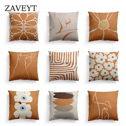 Pillow Case ZAVEYT Simple Orange Styles Geometric Pattern Cover For Sofa Cushion Case Decorative Polyester 45x45 HKD230817