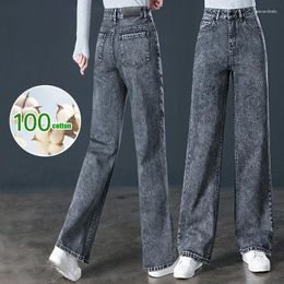 Women's Jeans Wide Leg For Women In Spring And Summer Loose Fashionable Straight Slim Tall Denim Pants With Extended Length