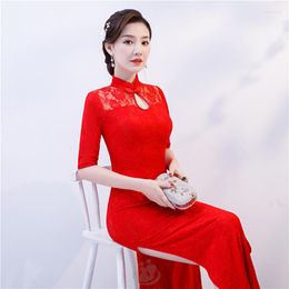 Ethnic Clothing Yourqipao Women Cheongsam Dress Elegant Show Costume Long Dresses Half Sleeve Chinese Style Qipao Female Red Wedding