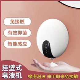 Liquid Soap Dispenser Automatic Induction Smart Foam Alcohol Spray Disinfection Wall Hanging Tabletop Lotion