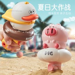 Gun Toys Baby Water Swimming Pool for Children Outdoor Sports Games Beach Toy Girl Boy Gift 230816