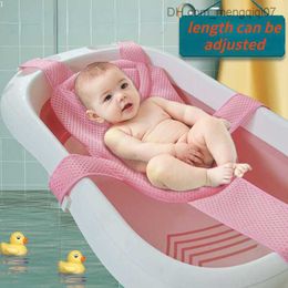 Bathing Tubs Seats Newborn adjustable bathtub pillow seat cushion cross shaped non slip baby shower net cushion baby bathtub shower cradle bed Z230817