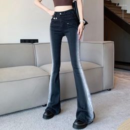 Женские джинсы 2023 Осенние винтажные брюки сладкий прохладный высокая талия скинни -ниша -градиент.