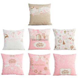 Pillow Case Pink Case Christmas Merry Print Pattern Sofa Cushion Case Home Decoration Party Car Bedding HKD230817