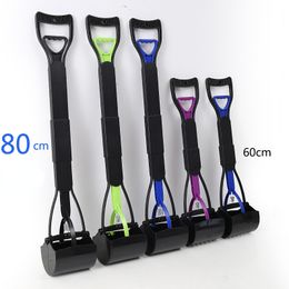 kennels pens 80cm Pet Pooper Scooper Long Handle Dog Poop Jaw Scoop Shovel Pick Up Waste Picker Outdoor Cleaning Tools Supplies 230816