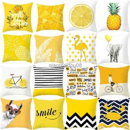 Pillow Case Yellow Pineapple Leaf Decorative case Yellow Throw Case Printing case Cover 45*45CM kussensloop HKD230817