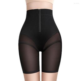 Women's Shapers Sexy Hip Extension Hidden Zip-breasted Semi-sheer Lace High-rise Tummy Tuck