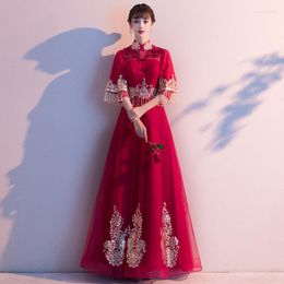 Ethnic Clothing Burgundy Long A-line Tulle Toast Women Chinese Style Mandarin Collar Appliques Formal Wedding Party Gowns Vestido