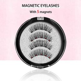 False Eyelashes MB Magnetic Eyelashes With 5 Magnets 3D False Lashes dropshipping HKD230817