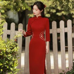 Ethnic Clothing Autumn And Winter Knitting Embroidery Medium Long Cheongsam Dress With 3/4 Sleeves Vintage Modified Banquet Youn