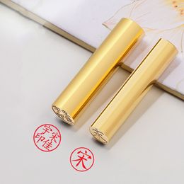 Adhesive Stickers Brass Personal Stamps Custom Chinese Name Round Portable Exquisite Seals Teacher Painter Calligraphy Painting 230816