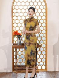 Ethnic Clothing 2023 In Evening Party Silk Qipao Dress Chinese Traditional Spring Summer Short Sleeve Long Cheongsam Lady Festival Ballgown