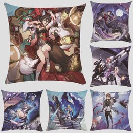 Pillow Case Anime Honkai Star Rail case Cosplay Print Cushion Cover Cartoon Cute Living Room Art Decoration HKD230817