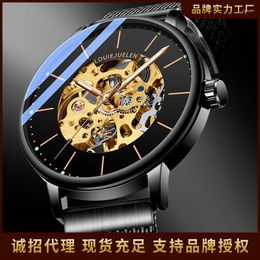 Wristwatches 2023 Tiktop Mechanical Watch For Men Simple Type Waterproof High Quality Fashion Leisure Business Manufacturers Cross-border