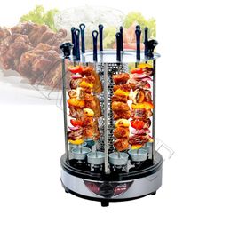 220V Household Electric Rotisseries Smokeless BBQ Grill Electric Oven Automatic Rotating Skewer Roast Barbecue Machine