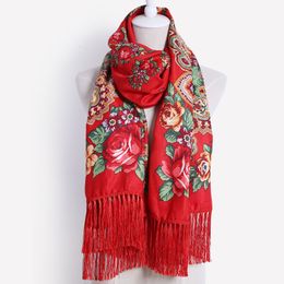 Scarves Ethnic Style Women Floral Print Russian Scarf Ladies Long National Scarf Hijab Head Wrap Winter Pashmina Shawl Fringed Scarves 230817