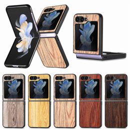 Flip5 Wooden Pattern Design Anti Slip Strip Back Shell For Samsung Galaxy Z Flip 5 Retro Fashionable Folding Phone Case
