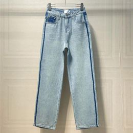 Women's Pants Siro Spun Fabrics Sewed Leather In The Back Bag Washed Denim. Tall And Thin. It Looks Good On Everything
