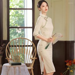 Ethnic Clothing 2023 Autumn Brocade Lace Cheongsam Classic Elegant Retro Sexy Qipao Chinese Style Wedding Evening Party Banquet Dress For