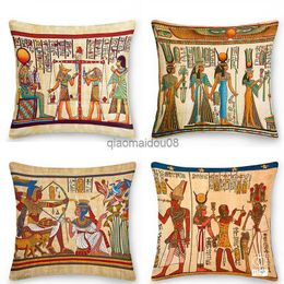 Pillow Case Egyptian printed sofa cushion cover case home decoration party car bedding HKD230817