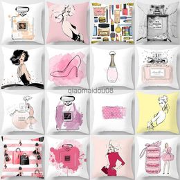 Pillow Case Brand Perfume Bottle case Fashion Women Favour Cushion Cover Home Decorative Peach Skin Velvet Perfume Sofa Cover HKD230817