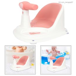 Bathing Tubs Seats Baby shower chairs bathtubs shower chairs sitting bathtubs children's bathtubs Z230817