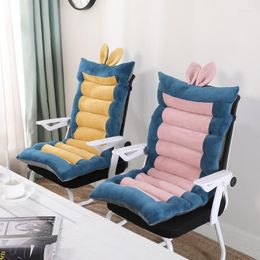 Pillow Conjoined Office Deck Chair Seat S Super Soft T Four Seasons Car Student Girl BuSeats Mattress