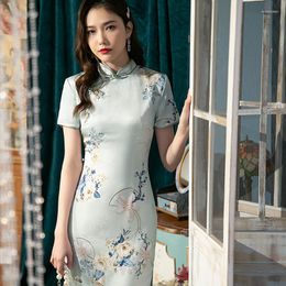 Ethnic Clothing Pink Green Bamboo Leaf Cheongsam 2023 Summer Product Improved Slim Qipao Chinese Traditional Culture Girl Dress For Women