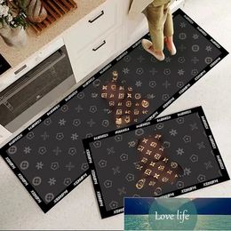 Hydrophilic Pad Soft Mat Household Long Kitchen Floor Mat Oil-Proof Waterproof Door Mat Bathroom Absorbent Door Mat
